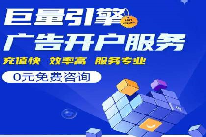 头条信息流平台案例分析报告