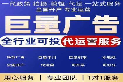微信信息流短视频内容创作技巧